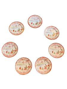 Antique Decorative Japanese Plate