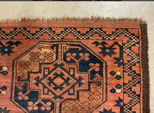 Load image into Gallery viewer, Antique Persian Wool Bokhara Rug - Vintage AnthropologyVintage Anthropology