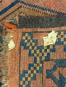 Antique Persian Wool Bokhara Rug - Vintage AnthropologyVintage Anthropology