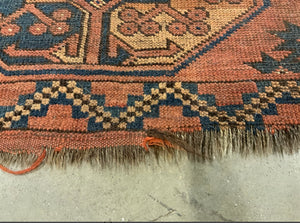 Antique Persian Wool Bokhara Rug - Vintage AnthropologyVintage Anthropology