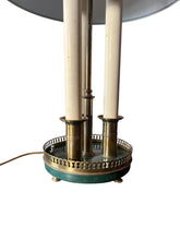 Load image into Gallery viewer, Antique Brass and Metal French Tole Bouilotte Lamp