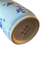 Load image into Gallery viewer, Blue &amp; White Chinoiserie Asian Vase - Vintage AnthropologyVintage Anthropology
